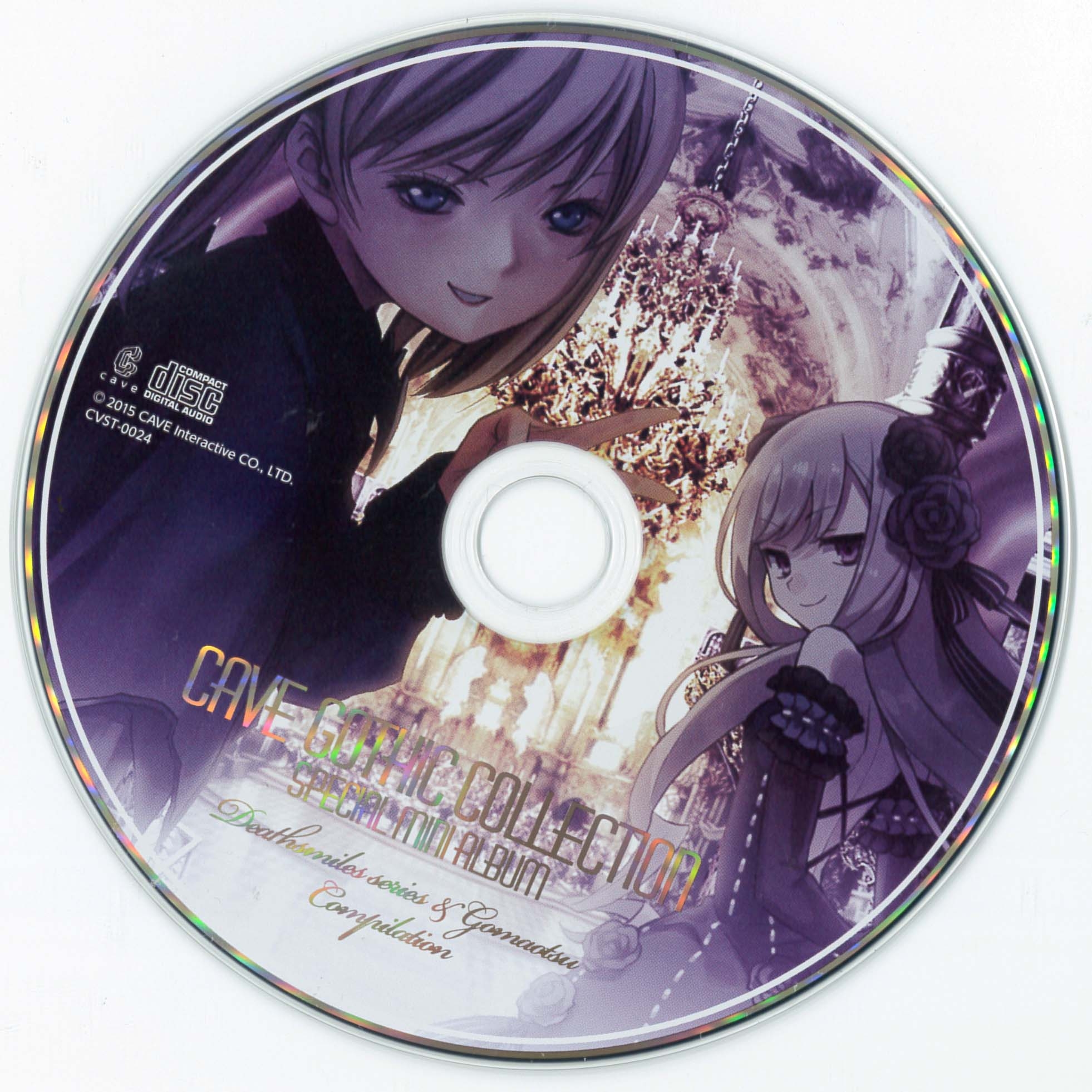 Ketsui ~Kizunajigokutachi~ EXTRA 2 Disc Deluxe Soundtrack CD
